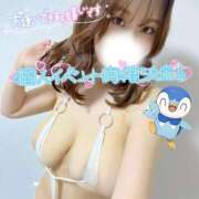 ヒメ日記 2025/07/11 17:02 投稿 れい ごほうびSPA上野店