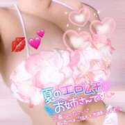 ヒメ日記 2025/07/11 18:04 投稿 れい ごほうびSPA上野店