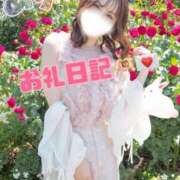 ヒメ日記 2025/08/14 11:32 投稿 れい ごほうびSPA上野店