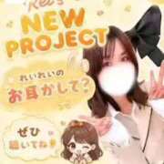 ヒメ日記 2026/08/20 12:22 投稿 れい ごほうびSPA上野店