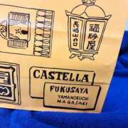 ヒメ日記 2024/12/27 23:48 投稿 ここみ ワンダフル