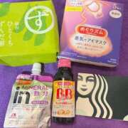 ヒメ日記 2025/01/11 23:18 投稿 ここみ ワンダフル