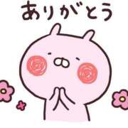 ヒメ日記 2025/01/20 21:48 投稿 ここみ ワンダフル