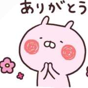 ヒメ日記 2025/03/11 23:28 投稿 ここみ ワンダフル