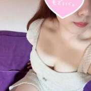 ヒメ日記 2025/04/02 23:28 投稿 ここみ ワンダフル