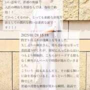 ヒメ日記 2025/02/08 12:45 投稿 麻央 出会い系人妻ネットワーク 五反田～品川編