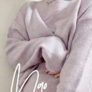 ヒメ日記 2025/02/10 08:32 投稿 麻央 出会い系人妻ネットワーク 五反田～品川編