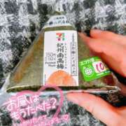 ヒメ日記 2025/02/10 12:15 投稿 麻央 出会い系人妻ネットワーク 五反田～品川編