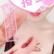 ヒメ日記 2025/02/16 13:58 投稿 麻央 出会い系人妻ネットワーク 五反田～品川編