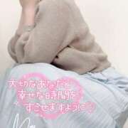 ヒメ日記 2025/02/18 07:15 投稿 麻央 出会い系人妻ネットワーク 五反田～品川編