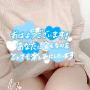 ヒメ日記 2025/02/25 08:57 投稿 麻央 出会い系人妻ネットワーク 五反田～品川編