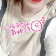 ヒメ日記 2025/03/01 08:47 投稿 麻央 出会い系人妻ネットワーク 五反田～品川編