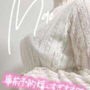 ヒメ日記 2025/03/04 15:02 投稿 麻央 出会い系人妻ネットワーク 五反田～品川編