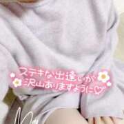 ヒメ日記 2025/03/15 10:15 投稿 麻央 出会い系人妻ネットワーク 五反田～品川編