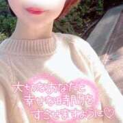 ヒメ日記 2025/03/15 12:01 投稿 麻央 出会い系人妻ネットワーク 五反田～品川編