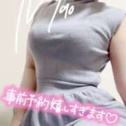 ヒメ日記 2025/03/18 19:01 投稿 麻央 出会い系人妻ネットワーク 五反田～品川編