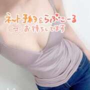 ヒメ日記 2025/03/24 07:15 投稿 麻央 出会い系人妻ネットワーク 五反田～品川編