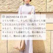 ヒメ日記 2025/03/24 12:15 投稿 麻央 出会い系人妻ネットワーク 五反田～品川編