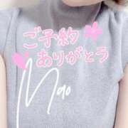 ヒメ日記 2025/03/28 12:40 投稿 麻央 出会い系人妻ネットワーク 五反田～品川編