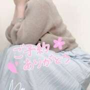 ヒメ日記 2025/03/31 14:30 投稿 麻央 出会い系人妻ネットワーク 五反田～品川編