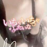 ヒメ日記 2025/04/12 16:01 投稿 麻央 出会い系人妻ネットワーク 五反田～品川編