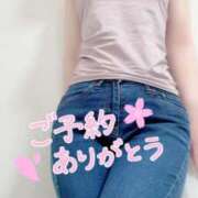 ヒメ日記 2025/04/12 23:02 投稿 麻央 出会い系人妻ネットワーク 五反田～品川編