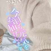 ヒメ日記 2025/04/14 07:21 投稿 麻央 出会い系人妻ネットワーク 五反田～品川編