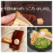 ヒメ日記 2025/04/15 19:23 投稿 麻央 出会い系人妻ネットワーク 五反田～品川編