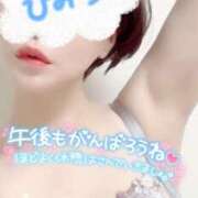 ヒメ日記 2025/05/02 12:40 投稿 麻央 出会い系人妻ネットワーク 五反田～品川編