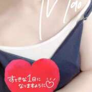 ヒメ日記 2025/05/07 07:46 投稿 麻央 出会い系人妻ネットワーク 五反田～品川編