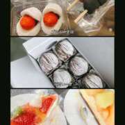 ヒメ日記 2025/05/25 23:18 投稿 麻央 出会い系人妻ネットワーク 五反田～品川編