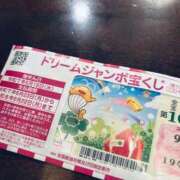 ヒメ日記 2025/05/30 07:15 投稿 麻央 出会い系人妻ネットワーク 五反田～品川編