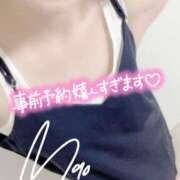 ヒメ日記 2025/06/04 18:14 投稿 麻央 出会い系人妻ネットワーク 五反田～品川編