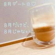 ヒメ日記 2025/07/14 09:26 投稿 麻央 出会い系人妻ネットワーク 五反田～品川編