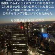 ヒメ日記 2025/08/03 18:28 投稿 麻央 出会い系人妻ネットワーク 五反田～品川編