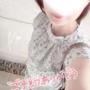 ヒメ日記 2025/10/26 12:28 投稿 麻央 出会い系人妻ネットワーク 五反田～品川編