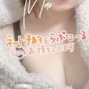 ヒメ日記 2025/11/08 12:16 投稿 麻央 出会い系人妻ネットワーク 五反田～品川編