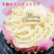 ヒメ日記 2025/12/25 19:20 投稿 麻央 出会い系人妻ネットワーク 五反田～品川編