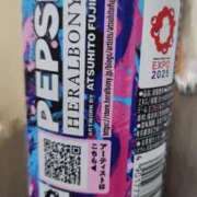 ヒメ日記 2025/05/23 15:45 投稿 向井すみれ ミセス大阪十三店