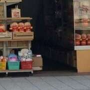 ヒメ日記 2025/09/05 19:00 投稿 向井すみれ ミセス大阪十三店