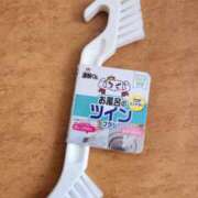 ヒメ日記 2025/11/10 16:30 投稿 向井すみれ ミセス大阪十三店