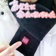 ヒメ日記 2024/12/17 12:56 投稿 桜木 熟女の風俗最終章 新横浜店