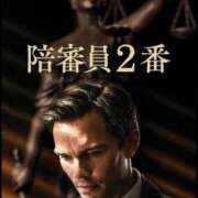 ヒメ日記 2024/12/29 22:46 投稿 桜木 熟女の風俗最終章 新横浜店