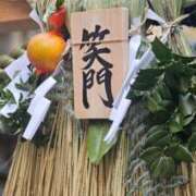 ヒメ日記 2025/01/03 08:26 投稿 桜木 熟女の風俗最終章 新横浜店