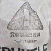 ヒメ日記 2025/01/10 16:26 投稿 桜木 熟女の風俗最終章 新横浜店