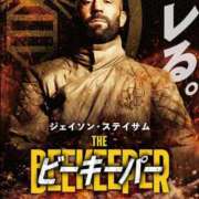 ヒメ日記 2025/01/23 18:28 投稿 桜木 熟女の風俗最終章 新横浜店