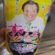 ヒメ日記 2025/01/23 19:33 投稿 桜木 熟女の風俗最終章 新横浜店