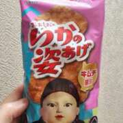 ヒメ日記 2025/01/30 15:52 投稿 桜木 熟女の風俗最終章 新横浜店