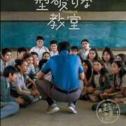 ヒメ日記 2025/03/04 11:46 投稿 桜木 熟女の風俗最終章 新横浜店