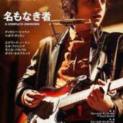 ヒメ日記 2025/03/05 20:46 投稿 桜木 熟女の風俗最終章 新横浜店